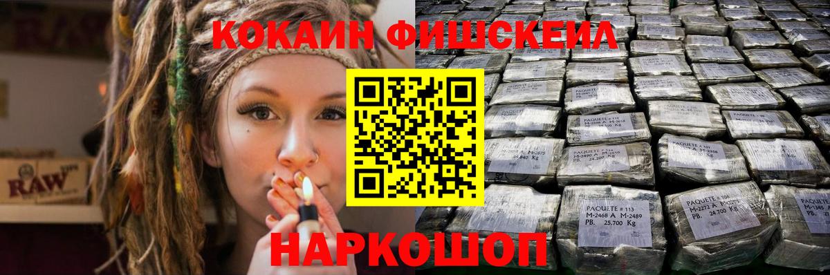 купить наркоту  Вход с VPN  Вязники  КОКАИН Боливия  КОКАИН 98% 