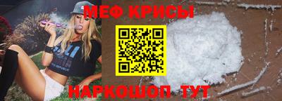 твердый Апрелевка