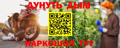 твердый Апрелевка
