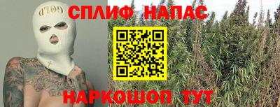 твердый Апрелевка