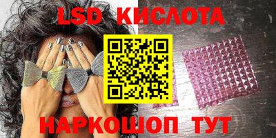 твердый Апрелевка