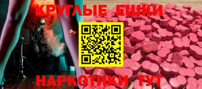 твердый Апрелевка