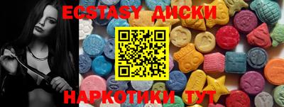твердый Апрелевка