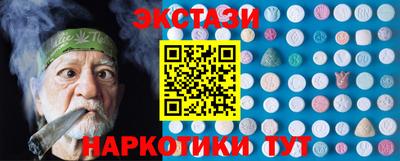 твердый Апрелевка