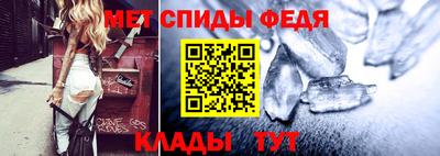 соль курить ск Аргун