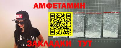 твердый Апрелевка