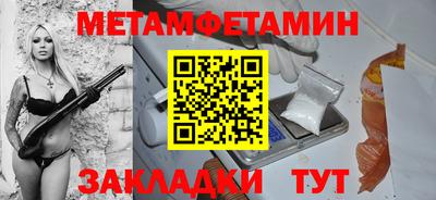 твердый Апрелевка