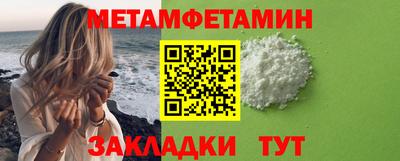 твердый Апрелевка