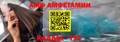 соль курить ск Аргун