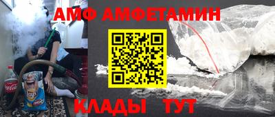 твердый Апрелевка