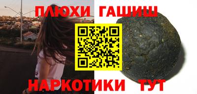 твердый Апрелевка