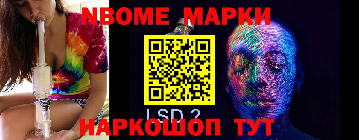 ЛСД экстази ecstasy  Лсд 25 экстази ecstasy  Вязники  Вход с VPN 