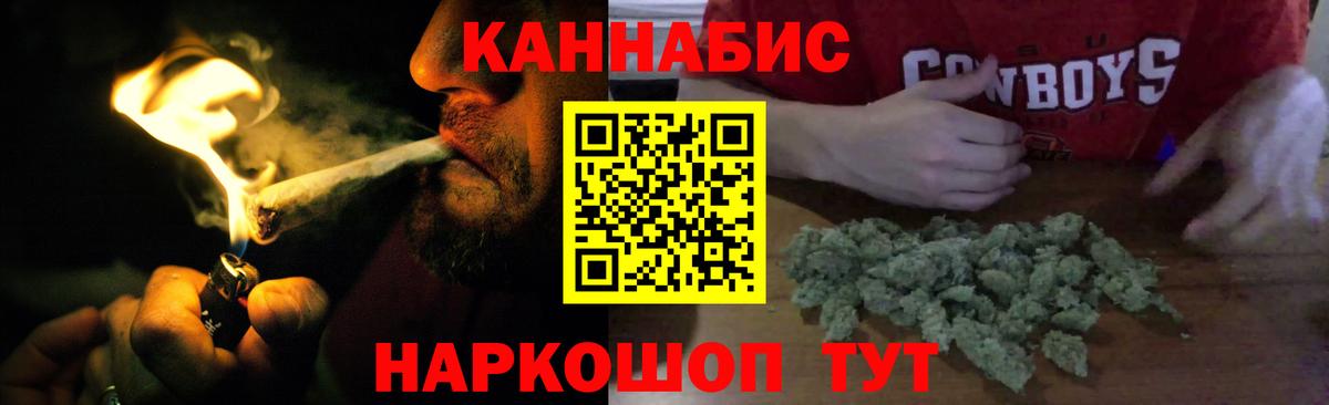 Шишки марихуана LSD WEED Вязники