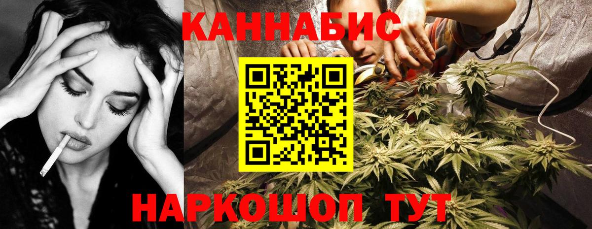 Марихуана конопля  Каннабис OG Kush  Вязники  Бошки марихуана LSD WEED  Вход с VPN 